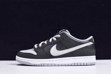 Nike SB Dunk Low "J-Pack Shadow" Black White BQ6817-007