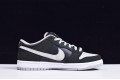 Nike SB Dunk Low J-Pack Shadow Black White BQ6817-007