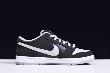 Nike SB Dunk Low "J-Pack Shadow" Black White BQ6817-007