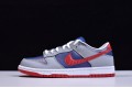 Nike SB Dunk Low Samba Laser Orange Gray Blue Red CZ2667-400