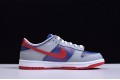 Nike SB Dunk Low Samba Laser Orange Gray Blue Red CZ2667-400