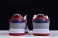 Nike SB Dunk Low Samba Laser Orange Gray Blue Red CZ2667-400