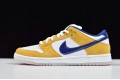 Nike SB Dunk Low Laser Orange Purple Brown BQ6817-800