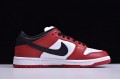 Nike SB Dunk Low Pro Chicago Red White Black BQ6817-600