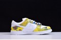 Nike SB Dunk Low Pro SB De La Soul White Yellow 304292-171