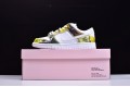 Nike SB Dunk Low Pro SB De La Soul White Yellow 304292-171