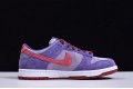 Nike SB Dunk Low Plum Purple Red CU1726-500