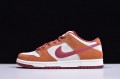 Nike SB Dunk Low Dark Russet Cedar Brown Red BQ6817-202