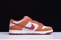 Nike SB Dunk Low Dark Russet Cedar Brown Red BQ6817-202