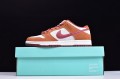 Nike SB Dunk Low Dark Russet Cedar Brown Red BQ6817-202