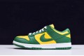 Nike SB Dunk Low SP Brazil Green Yellow CU1727-700