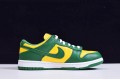 Nike SB Dunk Low SP Brazil Green Yellow CU1727-700