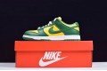 Nike SB Dunk Low SP Brazil Green Yellow CU1727-700