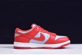 Nike SB Dunk Low SP Red Gray CU1726-600