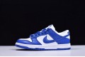 Nike SB Dunk Low SP Kentucky White Blue CU1726-100