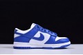 Nike SB Dunk Low SP Kentucky White Blue CU1726-100