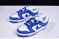 Nike SB Dunk Low SP Kentucky White Blue CU1726-100