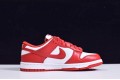 Nike SB Dunk Low SP University Red White Red CU1727-100