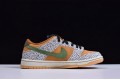 Nike SB Dunk Low Safari Brown Black CD2563-002