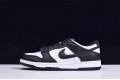 Nike SB Dunk Low SP Black White CU1726-001