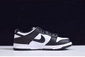 Nike SB Dunk Low SP Black White CU1726-001