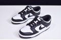 Nike SB Dunk Low SP Black White CU1726-001