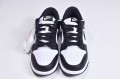 Nike SB Dunk Low SP Black White CU1726-001